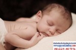 Chia sẻ cho mẹ cách điều trị u cơ ức đòn chũm ở trẻ sơ sinh an toàn và hiệu quả nhất